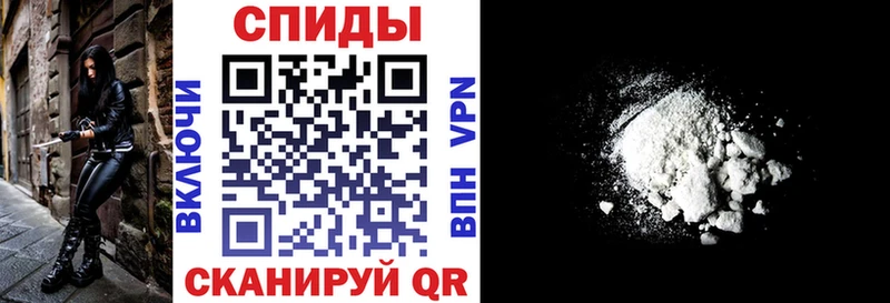 Amphetamine Premium  Купить  Острогожск 