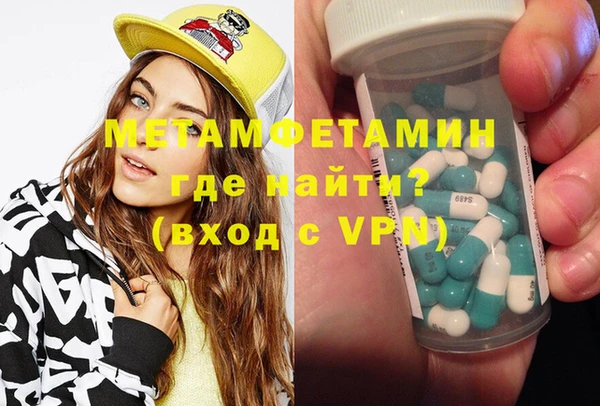 spice Кукмор
