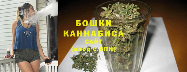 spice Кукмор