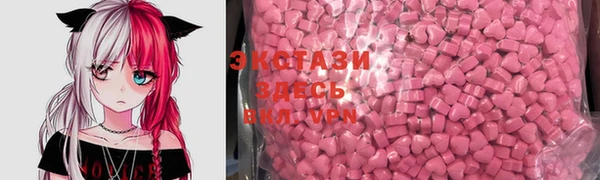наркотики Кулебаки