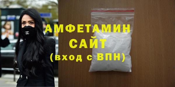 гашиш Куйбышев