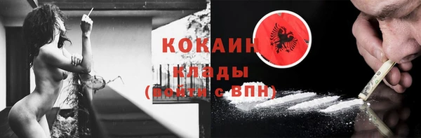 гашиш Куйбышев