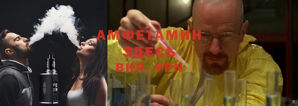наркотики Кулебаки