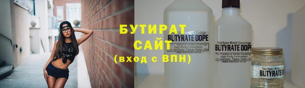 гашиш Куйбышев