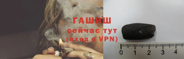 spice Кукмор
