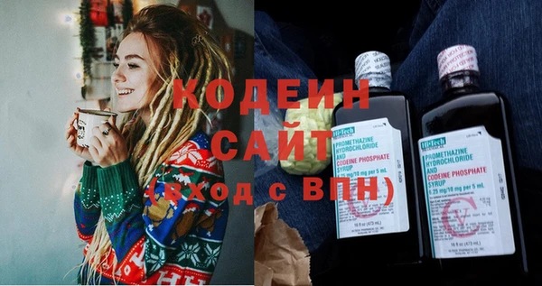 гашиш Куйбышев