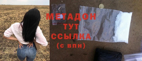 spice Кукмор