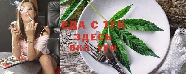 гашиш Куйбышев