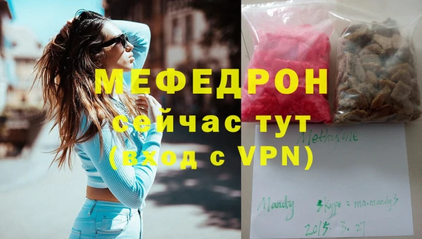 гашиш Куйбышев