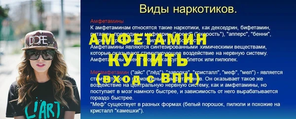 гашиш Куйбышев