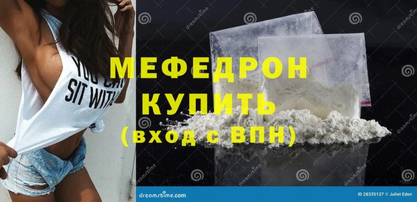 гашиш Куйбышев