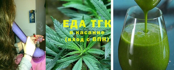 spice Кукмор