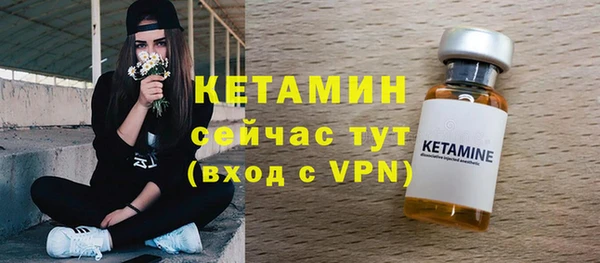 наркотики Кулебаки