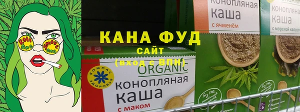 наркотики Кулебаки