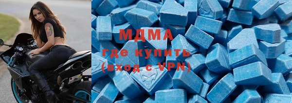 spice Кукмор