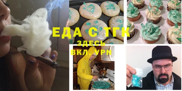 гашиш Куйбышев