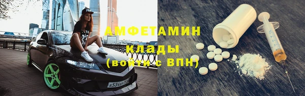гашиш Куйбышев