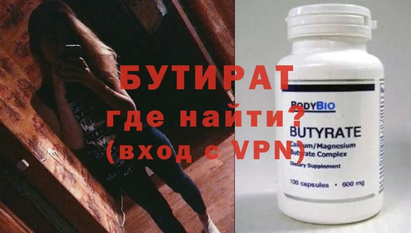 spice Кукмор