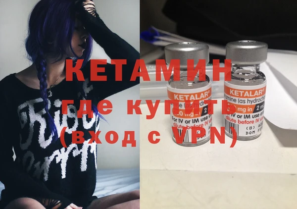 гашиш Куйбышев