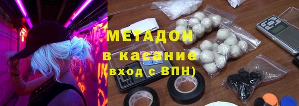 наркотики Кулебаки